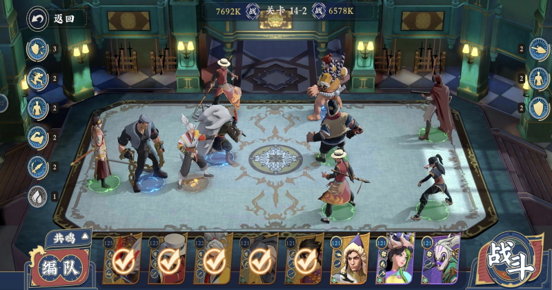 ����������°汾1.31.84��׿���ͼ4