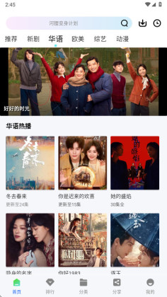 ������Ƶapp�ٷ����ͼ0