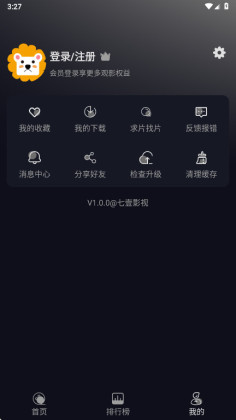 ��ҼӰ���ֻ����ͼ1