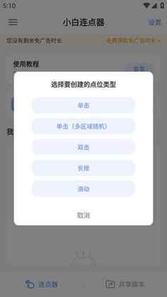 С�����������°��ͼ1