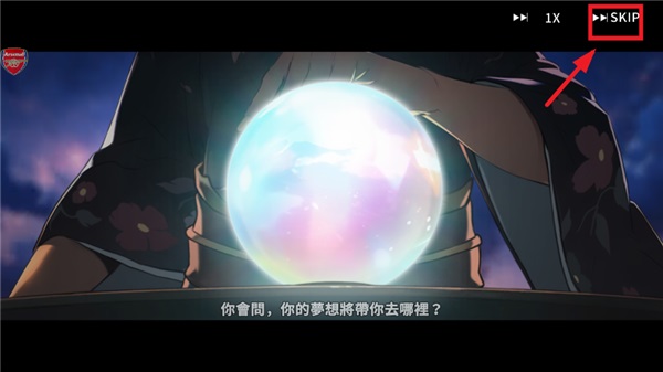С��������������(Tiny Reaper: Reborn)1.2.24��׿���ͼ1