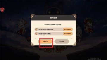С��������������(Tiny Reaper: Reborn)��ͼ2