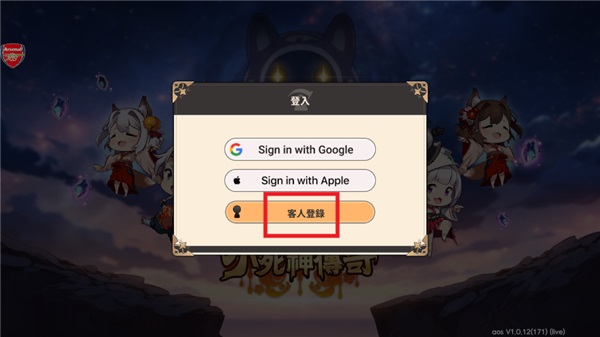 С��������������(Tiny Reaper: Reborn)1.2.24��׿���ͼ3