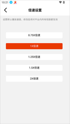 �����糡���°��ͼ2