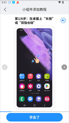 ׼�������ٷ������ͼ1