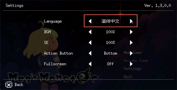 梅格与怪物官方版(MegsMonster)1.0.7安卓版截图2