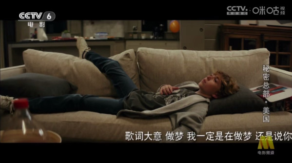 源力影视TV电视版5.2.6免费版截图2