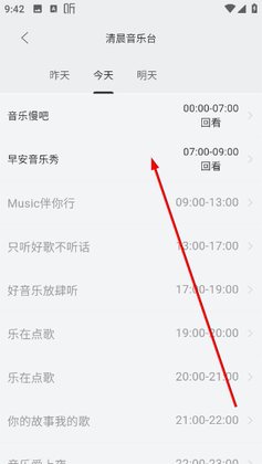 �ֻ���Ƶ������app��ѽ�ͼ3