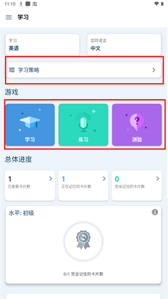Reverso Context���°汾��ͼ0