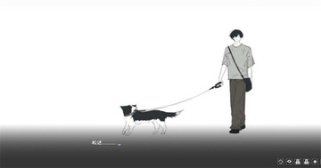 你离开之后手机版(AfterYouLeftDemo)截图1