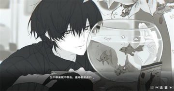 你离开之后手机版(AfterYouLeftDemo)截图0