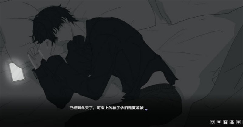 ���뿪֮���ֻ���(AfterYouLeftDemo)1.0�������ͼ3