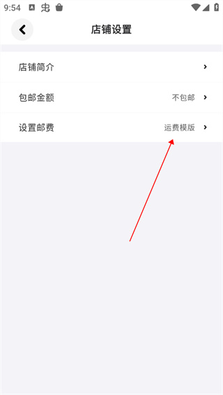 集换社app3.42.3安卓版截图0