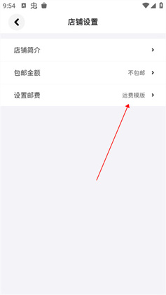 ������app��ͼ0