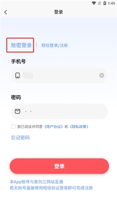 ������ݹٷ����ͼ0