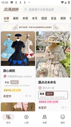 ����ȹϻ���°汾��ͼ0