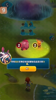 �����ӵ´�����Ϸ(Solgard)��ͼ2