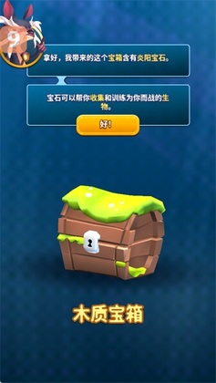 �����ӵ´�����Ϸ(Solgard)��ͼ0