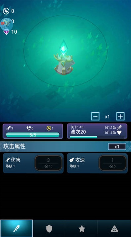 ʷ��ķ���ص�סô��Ϸ1.0��׿���ͼ2