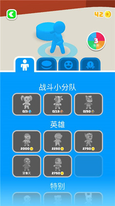 ����ս����Ϸ(Battle Disc)��ͼ3