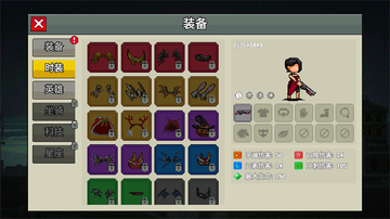 疾风大作战游戏截图1