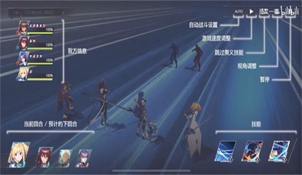 对魔忍特遣队最新版本(TaimaninSquad)1.0.4安卓版截图2