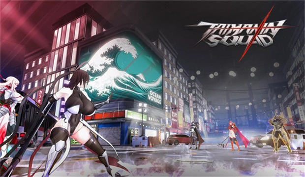 对魔忍特遣队最新版本(TaimaninSquad)1.0.4安卓版截图4