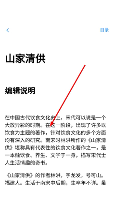 ����֪�����°汾��ͼ0