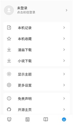 ����֮��xapp�ٷ����ͼ3