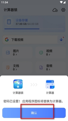 ���������ٷ����ͼ1