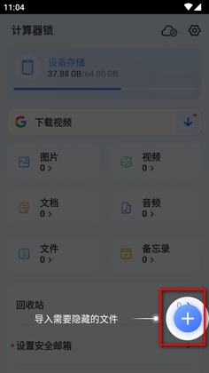 ���������ٷ����ͼ2