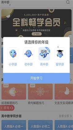 ����ѧ�ٷ����ͼ1