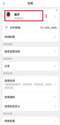 ������app�ٷ����ͼ0