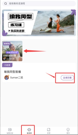 ���ͬ��3.5.0�ֻ����ͼ2