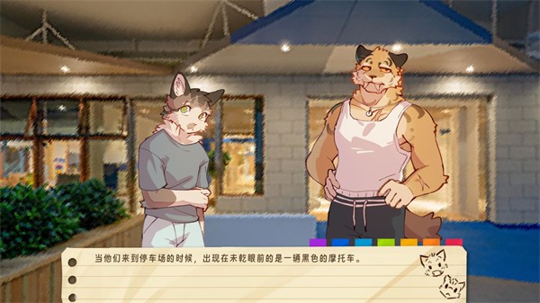 �������Ϸ1.1.1��׿���ͼ3