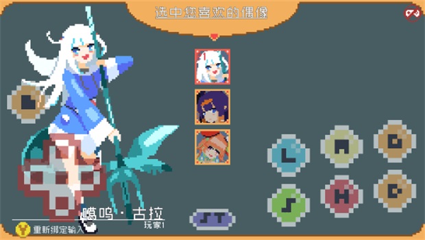ŷ��ŷ��ȭ���İ�1.0.6��׿���ͼ1