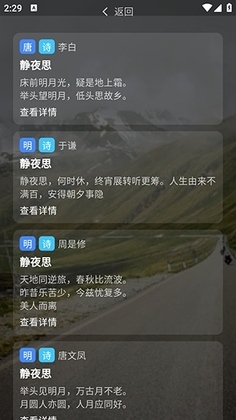 С�������°汾��ͼ0