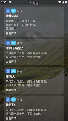 С�������°汾��ͼ1