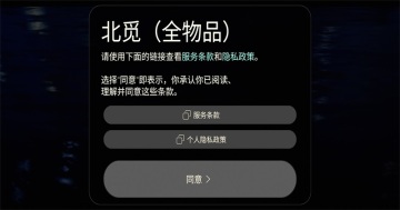 ��������ȫ��Ʒ(���ʸ�)���ʷ�Ԥ��ͼ