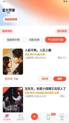 �����˿��app��ͼ0