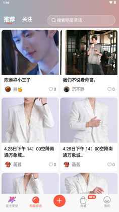 �����˿��app��ͼ1