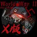 ֲ���ս��ʬX�����°汾(PvZ)1.25��׿��