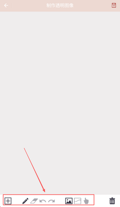 ͸��ͷ������app��׿�ٷ����ͼ0