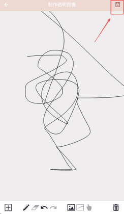 ͸��ͷ������app��׿�ٷ����ͼ1