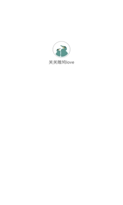 �ع����love�ֻ���3.1.1��׿���ͼ2