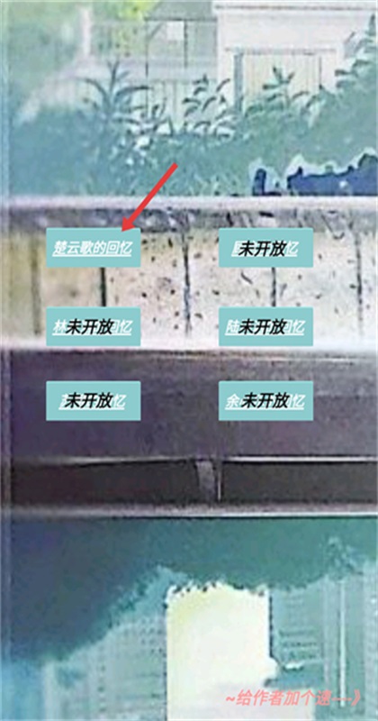 ���ʫ����ʮ����Ϸ1.0��׿���ͼ0