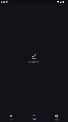 Toolcoinģ��������°汾��ͼ0
