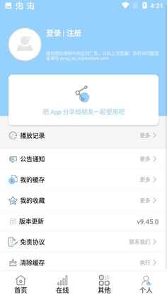 ��ῴ����ѽ�ͼ1