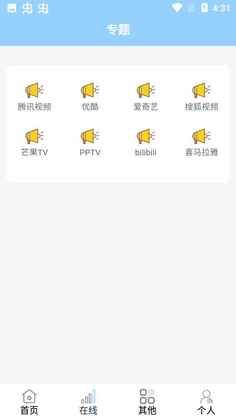 ��ῴ����ѽ�ͼ0