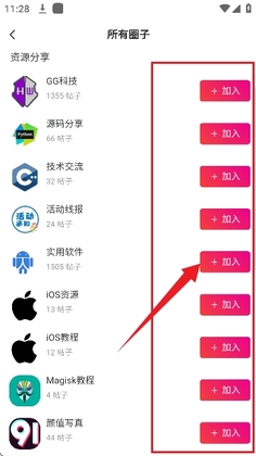 ����������ͼ1
